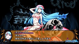 画像ギャラリー No.012のサムネイル画像 / 男色ディーノのゲイムヒヒョー ゼロ：第214回「ギャルゲー先生」