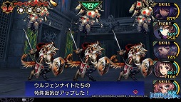 画像ギャラリー No.013のサムネイル画像 / 男色ディーノのゲイムヒヒョー ゼロ：第214回「ギャルゲー先生」