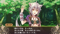 画像ギャラリー No.007のサムネイル画像 / 男色ディーノのゲイムヒヒョー ゼロ：第215回「ギャルゲー先生のギャルゲイ講座」