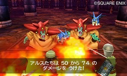 画像ギャラリー No.010のサムネイル画像 / 男色ディーノのゲイムヒヒョー ゼロ:第216回「『DQVII』は基本的にすべてが面白い」