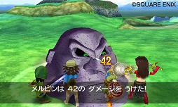 画像ギャラリー No.012のサムネイル画像 / 男色ディーノのゲイムヒヒョー ゼロ:第216回「『DQVII』は基本的にすべてが面白い」
