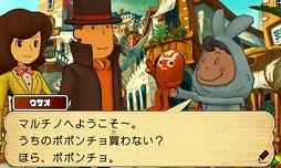 画像ギャラリー No.006のサムネイル画像 / 男色ディーノのゲイムヒヒョー ゼロ：第220回「変えない勇気」