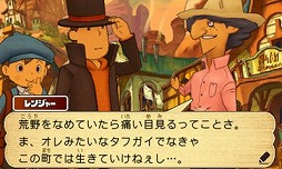 画像ギャラリー No.007のサムネイル画像 / 男色ディーノのゲイムヒヒョー ゼロ：第220回「変えない勇気」