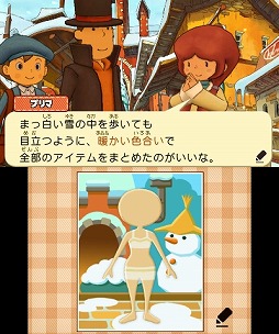 画像ギャラリー No.008のサムネイル画像 / 男色ディーノのゲイムヒヒョー ゼロ：第220回「変えない勇気」