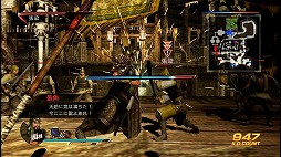 画像ギャラリー No.008のサムネイル画像 / 男色ディーノのゲイムヒヒョー ゼロ:第221回「『真・三國無双7』が面白くて困る」