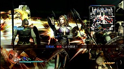 画像ギャラリー No.011のサムネイル画像 / 男色ディーノのゲイムヒヒョー ゼロ:第221回「『真・三國無双7』が面白くて困る」