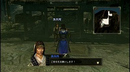 画像ギャラリー No.013のサムネイル画像 / 男色ディーノのゲイムヒヒョー ゼロ:第221回「『真・三國無双7』が面白くて困る」
