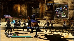 画像ギャラリー No.014のサムネイル画像 / 男色ディーノのゲイムヒヒョー ゼロ:第221回「『真・三國無双7』が面白くて困る」