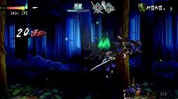 画像ギャラリー No.006のサムネイル画像 / 男色ディーノのゲイムヒヒョー ゼロ:第226回「愛嬌でうやむや」
