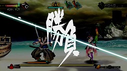画像ギャラリー No.008のサムネイル画像 / 男色ディーノのゲイムヒヒョー ゼロ:第226回「愛嬌でうやむや」