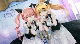 画像ギャラリー No.005のサムネイル画像 / 男色ディーノのゲイムヒヒョー ゼロ:第229回「『STEINS;GATE』,いつやるか?」