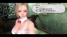 画像ギャラリー No.012のサムネイル画像 / 男色ディーノのゲイムヒヒョー ゼロ：第231回「『ヴァルハラナイツ3』の弱点について」