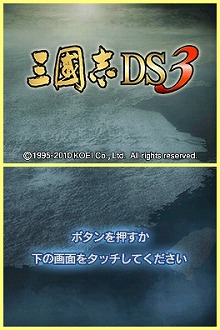 画像ギャラリー No.003のサムネイル画像 / 男色ディーノのゲイムヒヒョー ゼロ：第232回「これからの親との関係性について」