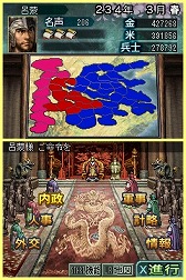 画像ギャラリー No.006のサムネイル画像 / 男色ディーノのゲイムヒヒョー ゼロ：第232回「これからの親との関係性について」