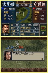 画像ギャラリー No.007のサムネイル画像 / 男色ディーノのゲイムヒヒョー ゼロ：第232回「これからの親との関係性について」