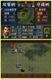 画像ギャラリー No.008のサムネイル画像 / 男色ディーノのゲイムヒヒョー ゼロ：第232回「これからの親との関係性について」