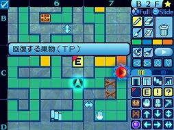 画像ギャラリー No.005のサムネイル画像 / 男色ディーノのゲイムヒヒョー ゼロ:第237回「私はなぜゲイムが好きなのだろうか」
