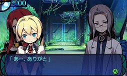画像ギャラリー No.008のサムネイル画像 / 男色ディーノのゲイムヒヒョー ゼロ:第237回「私はなぜゲイムが好きなのだろうか」