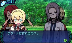 画像ギャラリー No.009のサムネイル画像 / 男色ディーノのゲイムヒヒョー ゼロ:第237回「私はなぜゲイムが好きなのだろうか」