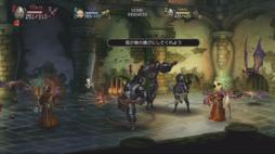 画像ギャラリー No.009のサムネイル画像 / 男色ディーノのゲイムヒヒョー ゼロ:第240回「人生はハック&スラッシュ」