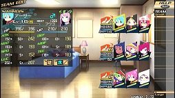 画像ギャラリー No.005のサムネイル画像 / 男色ディーノのゲイムヒヒョー ゼロ:第244回「星殖活動」