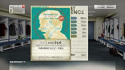 画像ギャラリー No.005のサムネイル画像 / 男色ディーノのゲイムヒヒョー ゼロ:第250回「ケイタ君」
