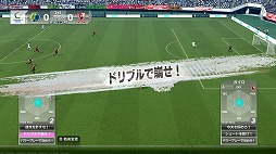 画像ギャラリー No.009のサムネイル画像 / 男色ディーノのゲイムヒヒョー ゼロ:第250回「ケイタ君」