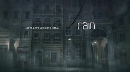 画像ギャラリー No.003のサムネイル画像 / 男色ディーノのゲイムヒヒョー ゼロ:第252回「どうせ生きるなら,楽しいことが多いほうがいい」