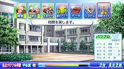 画像ギャラリー No.005のサムネイル画像 / 男色ディーノのゲイムヒヒョー ゼロ:第254回「想像を超えられることの悔しさと嬉しさ」