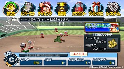 画像ギャラリー No.009のサムネイル画像 / 男色ディーノのゲイムヒヒョー ゼロ:第254回「想像を超えられることの悔しさと嬉しさ」