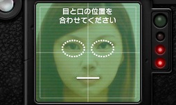 画像ギャラリー No.006のサムネイル画像 / 男色ディーノのゲイムヒヒョー ゼロ：第256回「9年前のクリスマス」