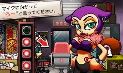 画像ギャラリー No.008のサムネイル画像 / 男色ディーノのゲイムヒヒョー ゼロ：第256回「9年前のクリスマス」
