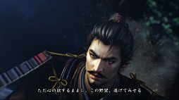 画像ギャラリー No.003のサムネイル画像 / 男色ディーノのゲイムヒヒョー ゼロ：第260回「『信長の野望』の完成形」