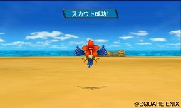 画像ギャラリー No.005のサムネイル画像 / 男色ディーノのゲイムヒヒョー ゼロ:第267回「受け入れること」