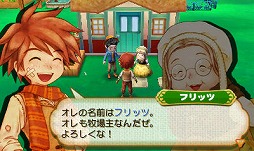 画像ギャラリー No.007のサムネイル画像 / 男色ディーノのゲイムヒヒョー ゼロ:第271回「報われる努力はゲームのだいご味」
