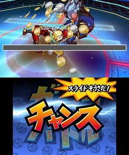 画像ギャラリー No.005のサムネイル画像 / 男色ディーノのゲイムヒヒョー ゼロ:第273回「お金とゲイム」