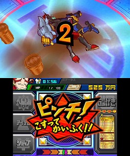 画像ギャラリー No.006のサムネイル画像 / 男色ディーノのゲイムヒヒョー ゼロ:第273回「お金とゲイム」