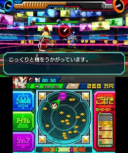 画像ギャラリー No.007のサムネイル画像 / 男色ディーノのゲイムヒヒョー ゼロ:第273回「お金とゲイム」