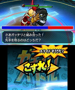 画像ギャラリー No.009のサムネイル画像 / 男色ディーノのゲイムヒヒョー ゼロ:第273回「お金とゲイム」