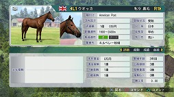 画像ギャラリー No.013のサムネイル画像 / 男色ディーノのゲイムヒヒョー ゼロ:第274回「結婚できない理由が分かりました」