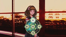 画像ギャラリー No.004のサムネイル画像 / 男色ディーノのゲイムヒヒョー ゼロ:第275回「新規とマニア」