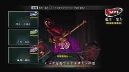 画像ギャラリー No.009のサムネイル画像 / 男色ディーノのゲイムヒヒョー ゼロ:第275回「新規とマニア」