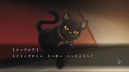 画像ギャラリー No.011のサムネイル画像 / 男色ディーノのゲイムヒヒョー ゼロ:第275回「新規とマニア」