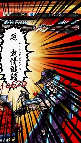 画像ギャラリー No.008のサムネイル画像 / 男色ディーノのゲイムヒヒョー ゼロ:第276回「九州巡業ゲイム記録」
