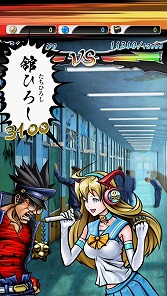 画像ギャラリー No.009のサムネイル画像 / 男色ディーノのゲイムヒヒョー ゼロ:第276回「九州巡業ゲイム記録」