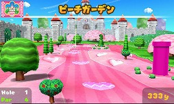画像ギャラリー No.004のサムネイル画像 / 男色ディーノのゲイムヒヒョー ゼロ:第279回「プロ意識って何だろう?」