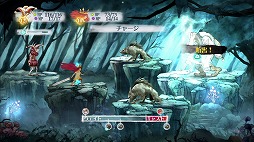 画像ギャラリー No.012のサムネイル画像 / 男色ディーノのゲイムヒヒョー ゼロ：第280回「“斬新”ならそれでいいの？」