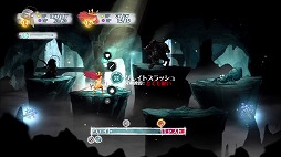 画像ギャラリー No.013のサムネイル画像 / 男色ディーノのゲイムヒヒョー ゼロ：第280回「“斬新”ならそれでいいの？」