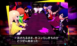 画像ギャラリー No.003のサムネイル画像 / 男色ディーノのゲイムヒヒョー ゼロ：第285回「キャラクタープロレス」