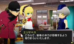 画像ギャラリー No.004のサムネイル画像 / 男色ディーノのゲイムヒヒョー ゼロ：第285回「キャラクタープロレス」